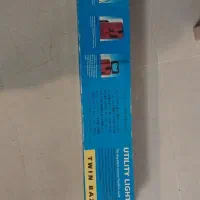 چراغ اضطراری