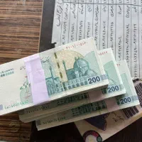 اسکناس نو‌کلکسیونی