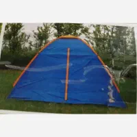 چادر خارجی 20 نفره|کوهنوردی و کمپینگ|تهران, زرکش|دیوار