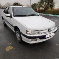 پارس سال 92