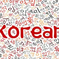 تدریس خصوصی زبان آلمانی، انگلیسی و ...|خدمات آموزشی|کرمان, |دیوار