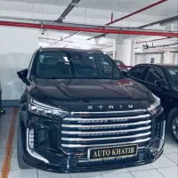 اکستریم vx اقساطی بنام