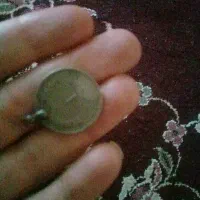 سکه