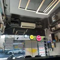 استخدام نیرو کافی نت