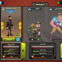 پسر خوانده|کنسول، بازی ویدئویی و آنلاین|سبزوار, توحیدشهر|دیوار