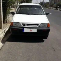 هاج بک مدل ۱۳۸۳