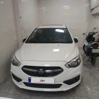 شاهین جی سانروف