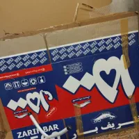 کارتن اسباب کشی|حراج|تهران, ولنجک|دیوار