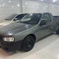 وانت آریسان ۲