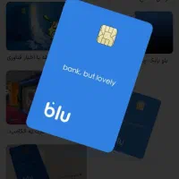 150هزار تومان جایزه