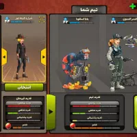 اکانت پسر خوانده