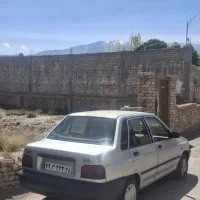 زمین-فروشی