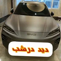 مرکز تخصصی شیشه دودی اتومبیل ضدخش (نصب در محل)