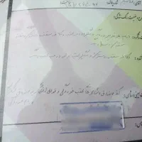 رانا۹۳|خودرو سواری و وانت|شاهرود, |دیوار