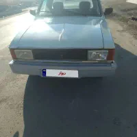 پیکان وانت ۹۳