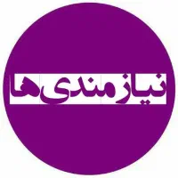 مغازه