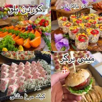 فینگر فود سینی مزه نون پنیر سبزی عقد فینگرفود دسر