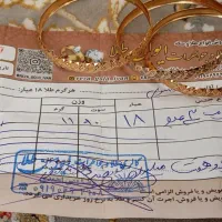 النگوسایز1|جواهرات|کرمانشاه, |دیوار