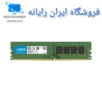 کیس گیمینگ حرفه ای کد (329)|رایانه رومیزی|بجنورد, |دیوار