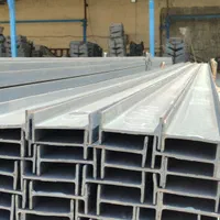 تیر آهن ذوب آهن