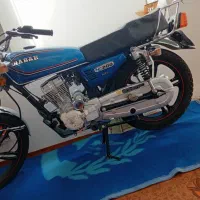 ۲۰۰ شباب صفر ۱۴۰۲