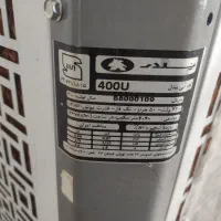 کولر آبی پلار مدل400u