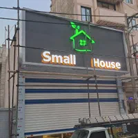 تابلوساز تابلو کامپوزیت نما تابلوسازی چلنیوم فلکسی