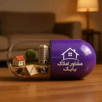 مغازه60متری/ میدان عاشورا