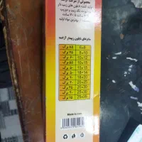 پلاستیک فریزر سفره یکبارمصرف پلاستیک زباله|ظروف نگهدارنده، پلاستیکی، یکبارمصرف|قم, علی آباد سعدگان|دیوار