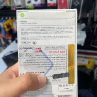 ایفون ۱۴ نرمال با گارانتی ۱۸ ماهه|موبایل|رشت, جماران|دیوار