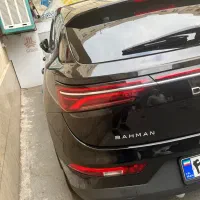 دیگنتی پرایم رنگ بندی / پرستیژ مدل ۱۴۰۴ تحویل فوری