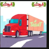 استخدام راننده و موزع پخش