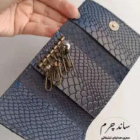 جاکلیدی کتابی