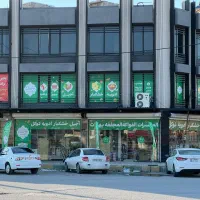 استخدام همکار خانم یا آقای حسابدار