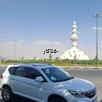 معاوصه باماشین یا۱۵۰ گرم طلا