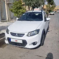 کوییک مدل ۹۹