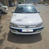 پارس سال