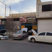 تعمیرگاه تخصصی آچار طلا