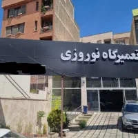 تعمیرگاه تخصصی خودرو آلمانی و کره ایی نوروزی