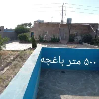 ۲۱۰۰ متر چهاردیواری،باغ،دامداری،کارگاه|فروش دفتر صنعتی، کشاورزی، تجاری|جوادآباد, |دیوار