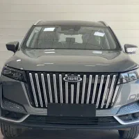 فروش حواله x77