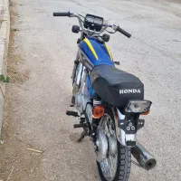 بستان داشت ازادگان