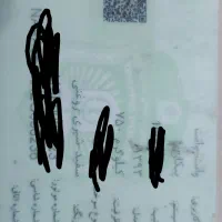 گم شده  کارت سوخت، معاینه فنی،  بیمه نامه ماشین