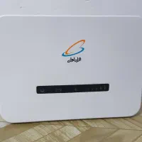 وای فای همراه اول