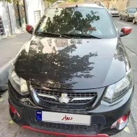 کوییک فول پلاس اتومات کم کار