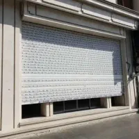 110-متر-حاشیه-صادقی-مناسب-نانوایی-وسوپر