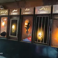 هنر آموز|استخدام هنری و رسانه|تهران, گیشا|دیوار