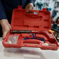 چاشنی زن ، تفنگ میخکوب ، میخ زن|ابزارآلات|ارومیه, |دیوار