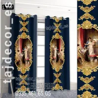 پرده چاپی طرح نقاشی فرانسوی|پرده، رانر، رومیزی|مشهد, حجاب (شهرک غرب)|دیوار