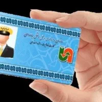 جهت تمدید هوشمند و مسافت رانندگان پایه یک و دو